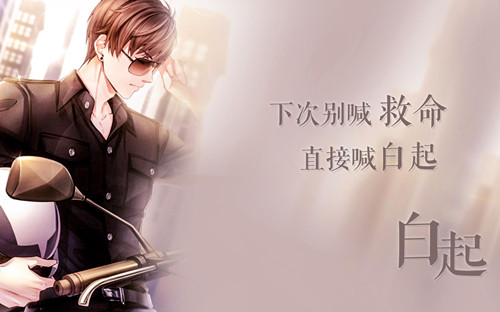 恋与制作人2020年9月28日兑换码在什么地方领_恋与制作人2020年9月28日兑换码领取地址