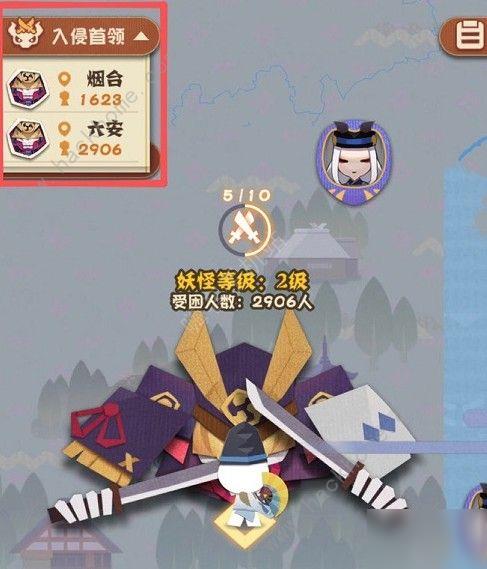 阴阳师妖怪屋胧车如何打_阴阳师妖怪屋胧车打法技巧攻略