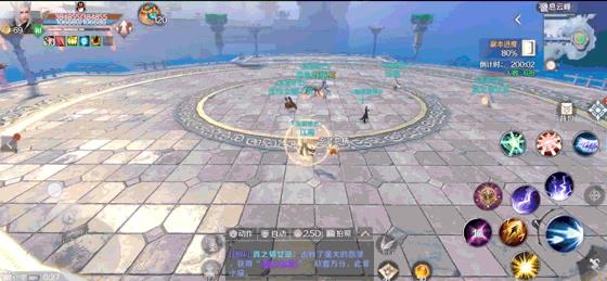 圆满世界手游BOSS蟞夫鸟如何打_圆满世界手游BOSS蟞夫鸟打法攻略