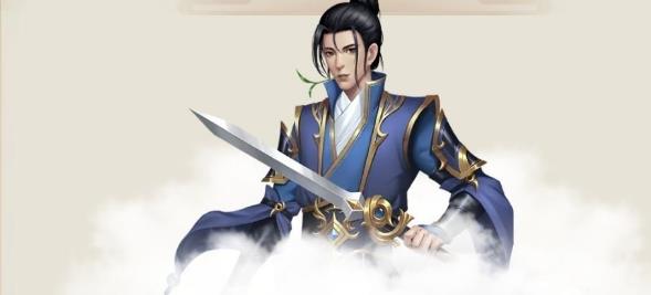 玄元剑仙2020中秋节兑换码在什么地方领_玄元剑仙2020中秋节兑换码领取地址