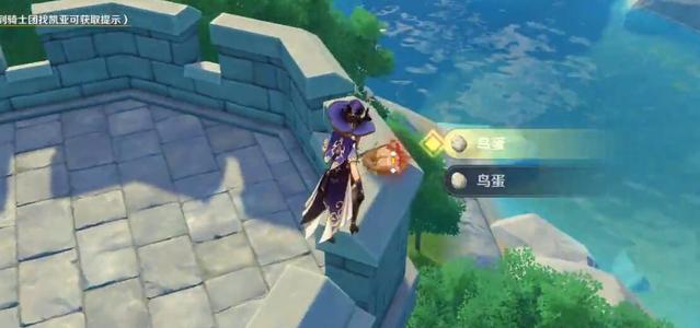 原神抽到五星概率是多少_原神手游抽到五星概率区分详细说明