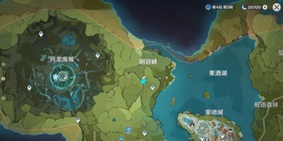 原神特殊矿物在什么地方_原神手游特殊矿物位置地点详细说明