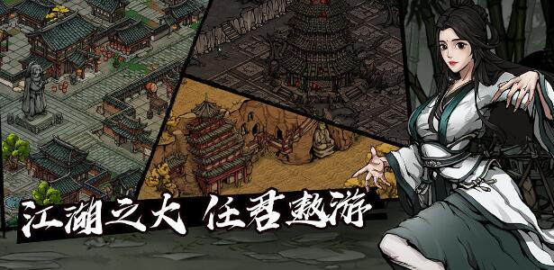 烟雨江湖2020年中秋节礼包兑换码在什么地方领_烟雨江湖2020年中秋节礼包兑换码领取地址