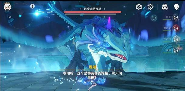 原神哪一些角色可以做主C_原神角色主C区分