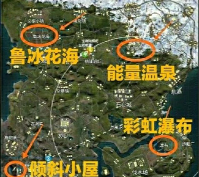 与平精英山谷瀑布在什么地方_与平精英山谷瀑布位置介绍