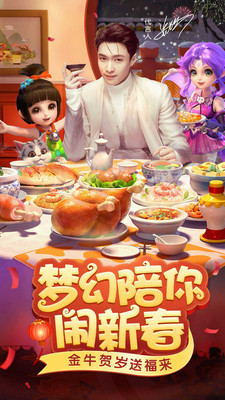 好玩有深度的仙侠手游有哪一些_推荐几款好玩又有深度的仙侠手游