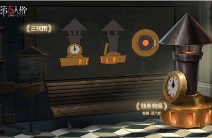 第五人格月饼大作战活动攻略_第五人格月饼大作战活动内容奖励