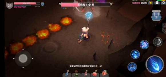 魔渊之刃困难15过关攻略_魔渊之刃困难15如何过