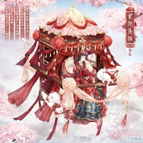 奇迹暖暖棠花良缘套装什么样_奇迹暖暖棠花良缘套装图文展示