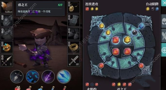 魔渊之刃法盘如何保存_魔渊之刃法盘保存办法