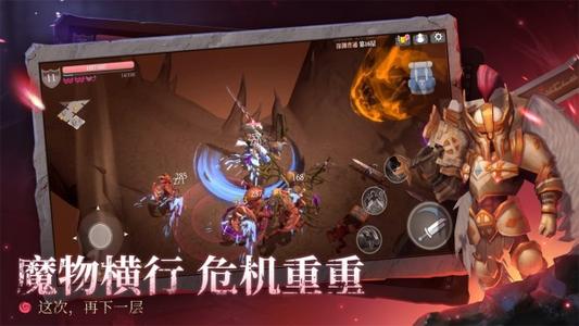 魔渊之刃经验取得攻略_魔渊之刃手游经验如何得
