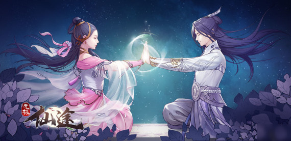 无极仙途仙魔战场在什么地方里_无极仙途仙魔战场位置介绍