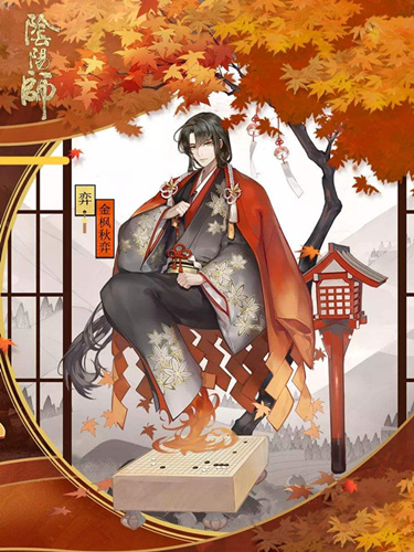阴阳师百闻牌弈百闻棋有什么技能_阴阳师百闻牌弈百闻棋技能介绍