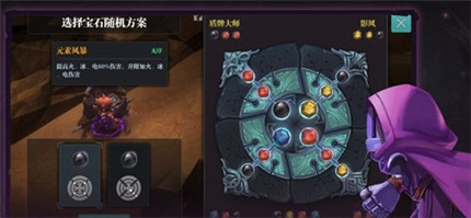 魔渊之刃弓箭手如何加点_魔渊之刃手游弓箭手加点方式攻略