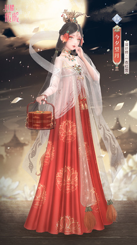 闪耀暖暖今夕望月套装什么样_闪耀暖暖今夕望月套装图文展示