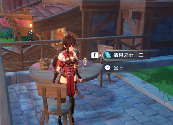 原神流水叮咛成就达成攻略_原神手游流水叮咛成就如何达成
