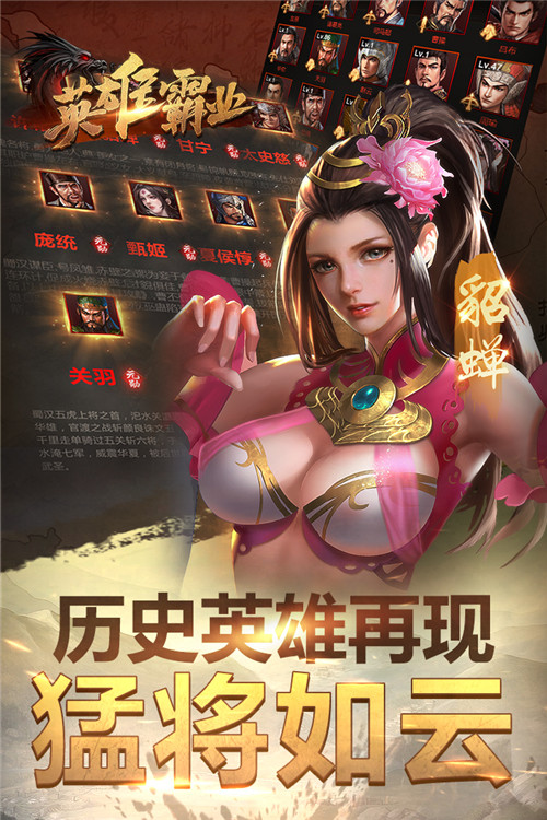 首充一元送神装的传奇手游有哪一些_哪一些传奇类的手游首充一元就送神装