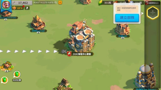 万国觉醒联盟要塞如何建造_万国觉醒联盟要塞建造办法