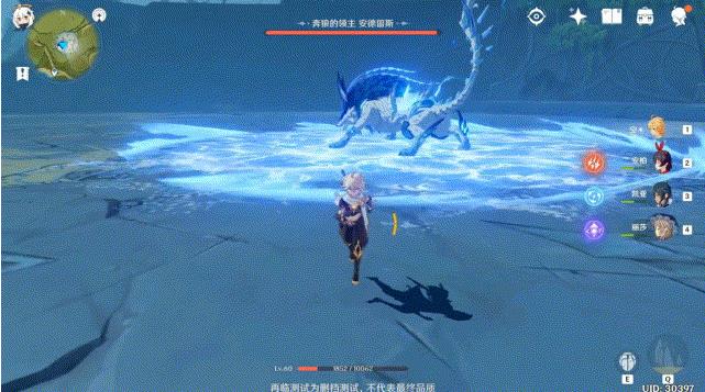 原神狼王无伤单杀攻略_原神手游狼王如何单杀