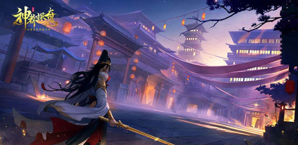 神都探奇火晶柿子如何获得_神都探奇火晶柿子获得办法