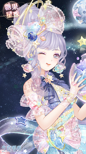 奇迹暖暖糖果星球套装如何得_奇迹暖暖糖果星球套装取得攻略