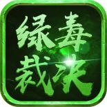 达叔代言的传奇手游都有哪一些_达叔代言过哪一些传奇手游