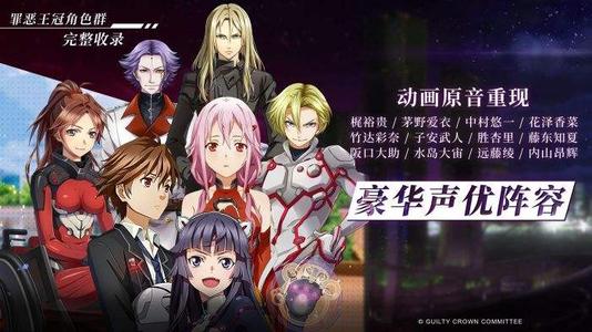 失落王冠9月25日例行维护公告_失落王冠9月25日更新了什么
