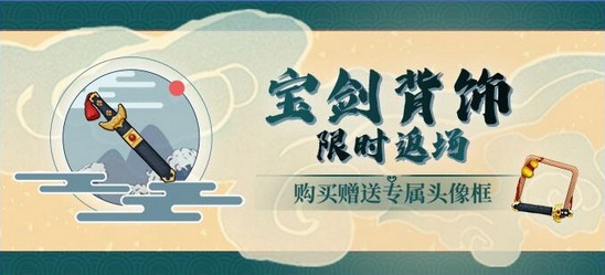 迷你世界2020中秋节活动内容奖励_迷你世界2020中秋节活动大全