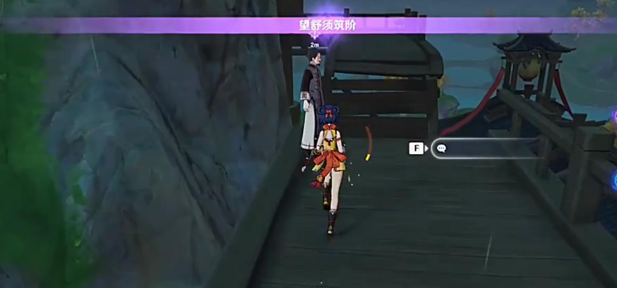 原神更上一层楼成就攻略_原神更上一层楼成就如何达成