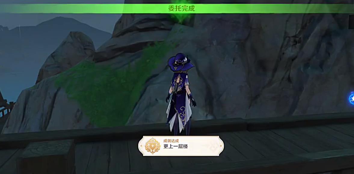 原神更上一层楼成就攻略_原神更上一层楼成就如何达成