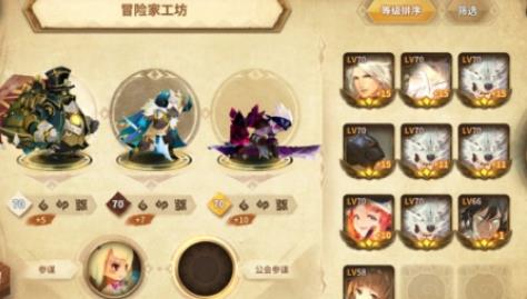 万象物语满月奇案搜索线第四关如何打_万象物语满月奇案搜索线第四关打法攻略