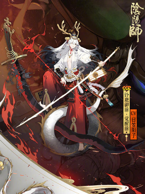 阴阳师四周年爬塔阵容推荐_阴阳师手游四周年爬塔阵容如何设置