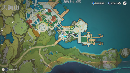 原神快刀陈支线攻略_原神快刀陈支线如何做