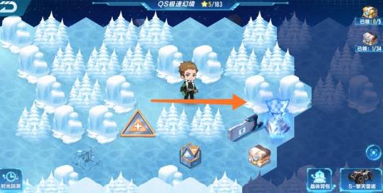 QQ飞车手游无尽风雪攻略_QQ飞车手游无尽风雪如何玩