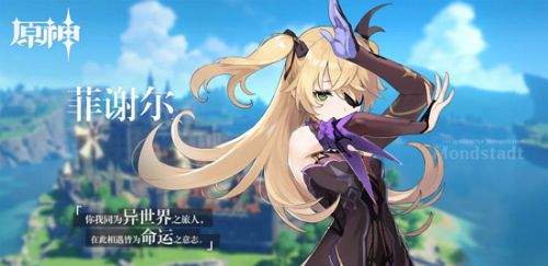 原神盗宝团怪物打法技巧攻略_原神手游盗宝团怪物如何打