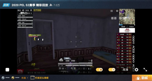 与平精英精英币如何获得_与平精英精英币获得办法