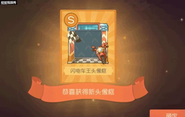 猫与老鼠9月25日更新公告_猫与老鼠9月25日更新了什么