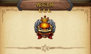 不思议迷宫2020帝国庆典定向越野如何做_不思议迷宫2020帝国庆典定向越野攻略大全