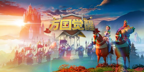 万国觉醒首充送的曹操值得培养吗_万国觉醒首充送的曹操方式攻略