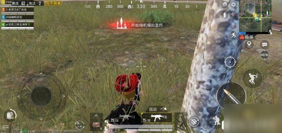 与平精英如何触发日全食_与平精英日全食触发机制介绍