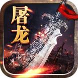 可以打开三角色的竖屏传奇手游_竖屏三职业传奇手游大全