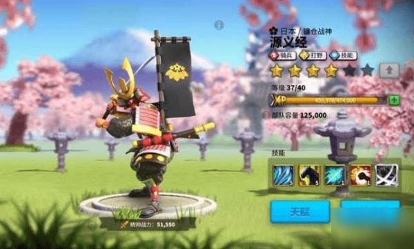 万国觉醒橙色武将攻略_万国觉醒手游橙色武将排行详细说明