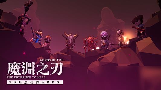 魔渊之刃弓箭手法盘宝石如何搭配_魔渊之刃弓箭手法盘宝石搭配攻略