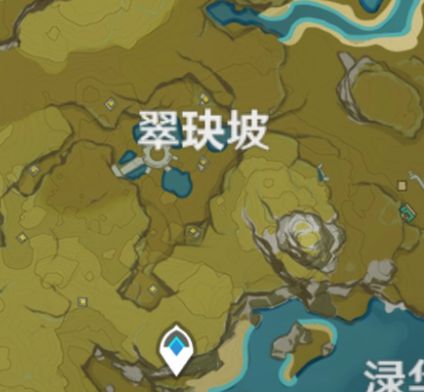 原神翠玦坡靖世九柱遗迹如何进_原神翠玦坡靖世九柱遗迹进入办法