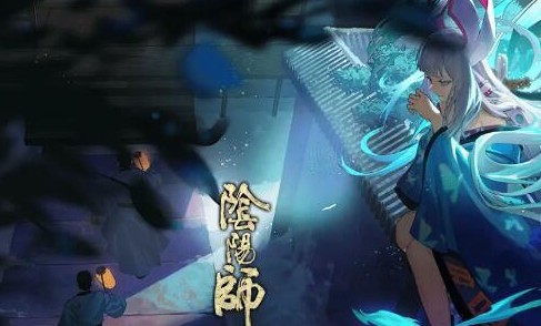 阴阳师麓海归途历练加点推荐_阴阳师手游麓海归途历练如何加点