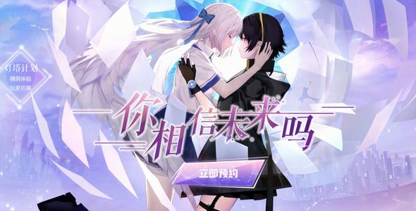 黑潮之上荷鲁斯如何_黑潮之上荷鲁斯区分介绍