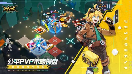 凹凸世界手游9月23日版本更新停服维护公告_凹凸世界手游9月23日版本更新了什么