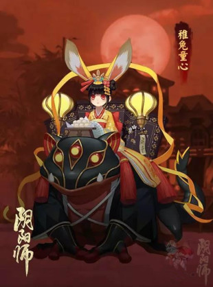 阴阳师妖怪屋山兔稚兔童心皮肤如何_阴阳师妖怪屋山兔稚兔童心皮肤介绍
