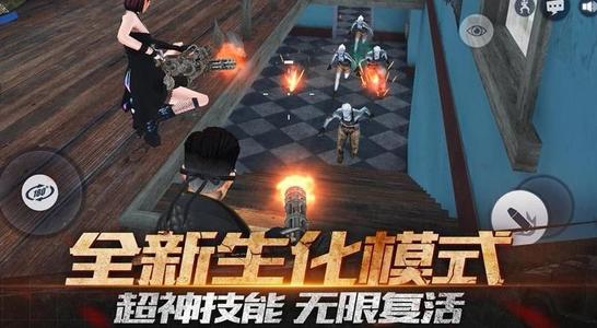 终结战场2020年9月23日例行维护更新公告_终结战场2020年9月23日例行维护更新了什么