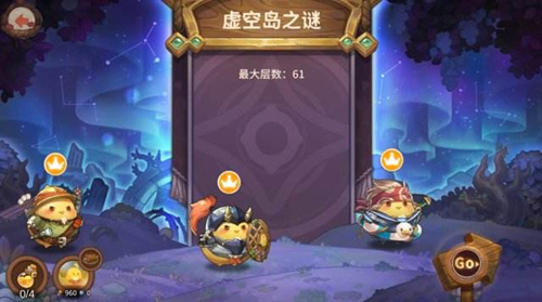 魔渊之刃雷电蛇法BD搭配攻略_魔渊之刃雷电蛇法BD如何搭配